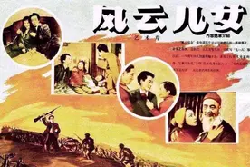 你知道吗？“国歌”第一个听众是位老太太，她称作曲者叫“起来”图片