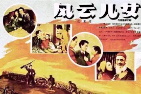 你知道吗？“国歌”第一个听众是位老太太，她称作曲者叫“起来”图片