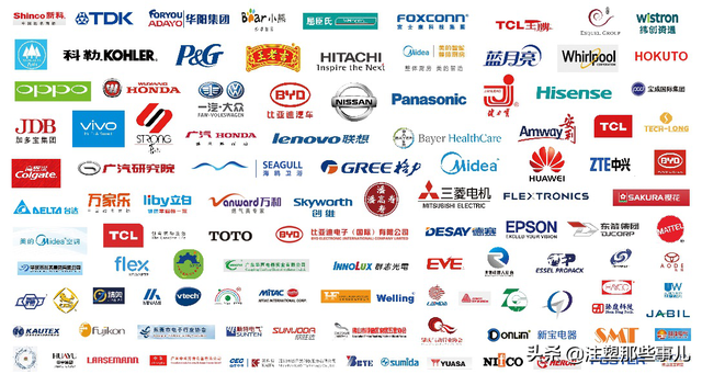 广州注塑机械展