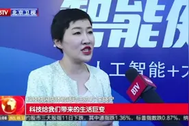 敢于在智能健康赛道探路，半年直播GMV破1亿，秀域底气何在？图片
