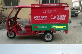 在农村开的便利店没有利润了，改做这三个行业让利润最大化图片