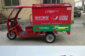 在农村开的便利店没有利润了，改做这三个行业让利润最大化图片