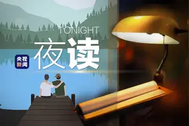 什么样的人能当朋友？八交九不交图片