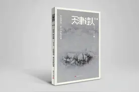 「特稿」新世纪贵州诗歌大事记图片