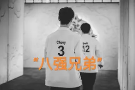 “八强兄弟图”火了，连续三年止步八强，面对Faker五局BO5都输了图片