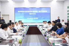 雄安新区垃圾综合处理设施一期工程项目举行签约仪式图片