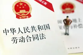 面对长期请“病假”的职工，企业该怎么办？图片