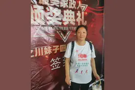 钟点工阿姨月入上万，她的收入和勤奋都惊讶了我图片