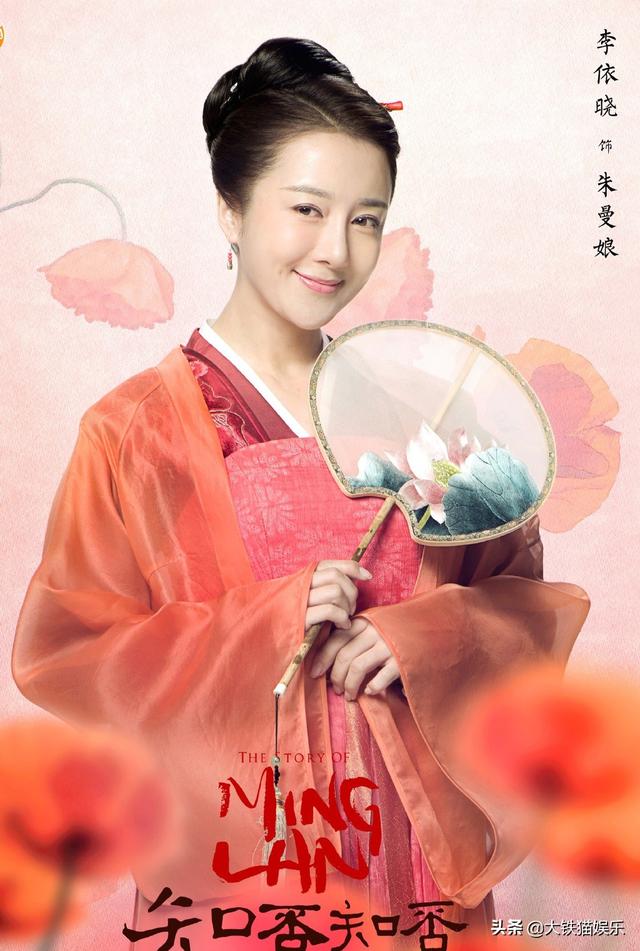 《武十郎》播出14年，女二成热搜女王，女五险毁容凭《知否》翻红