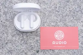 HAYLOU GT7“潮音小巨蛋”发布：超低延迟游戏模式，AI通话降噪图片