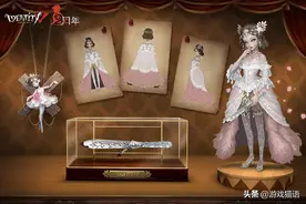 第五人格：“贝拉夫人”原稿亮相，宫廷风格太惊艳，12888够用吗图片