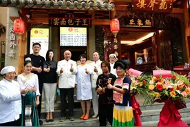 “庆丰裕云南包子王”布局全国首开专营店！“滇声气”打破西贡码头没有破酥包子格局图片