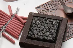 中国的四大发明为什么算不上科学成就？图片