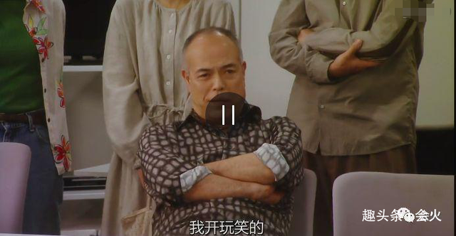 日剧鸡皮疙瘩9解谜