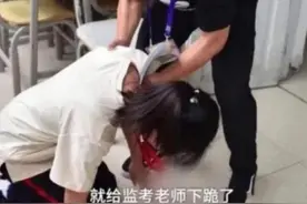 那个高考忘涂答题卡，下跪乞求监考老师给机会的女孩，现状如何图片