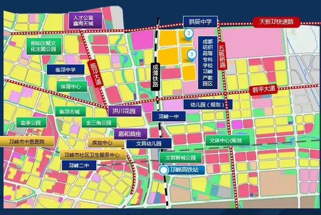 产业为邛崃赋能 产教园区落地高铁新城片区，这两宗地身价又涨了