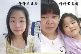 曼妙的身材，是你成功的开始！快跟我一起减减吧图片