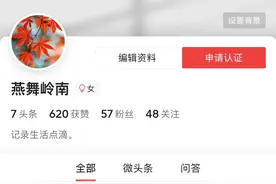 怎么没有私信功能？图片