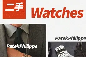 百达翡丽鹦鹉螺5711A蓝盘停产，以前买到的现在赚翻了图片
