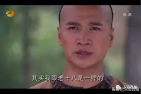 被质疑油腻骚扰女主持？这位宝藏大叔，惊人的瓜可真不少图片