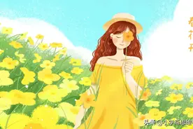 中国文史常识课第135节 ▏张天翼笔下的现实与童话图片