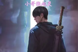 乌合麒麟：除了擅长辛辣的讽刺画，还是个给力CG画师兼晒妻狂魔图片