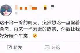 最年味解乡愁｜镇江：肴肉蘸香醋 一盘开胃又爽口图片