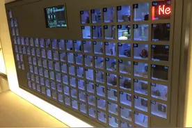 元素周期表中的元素都买1克需要多少钱？比尔盖茨：反正我做不到图片