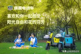 80%车主会遇到的「续航下降」问题，解决措施看这里图片