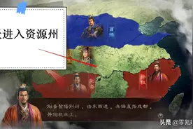 三国志战略版：「新赛季联盟黑科技」3天打6-7级城进入高级资源州图片