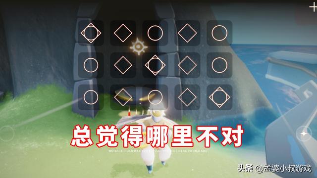 光遇：脚本弹琴该封吗？确实不影响其他人，总觉得哪里不对