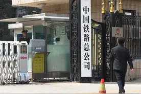 「中国铁路」十八个铁路局绰号和爱称汇总图片