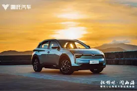 号称业界最会停车 哪吒U试驾图片