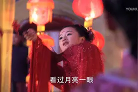《步步惊心》敏敏：绛衣红妆，莞尔一笑，有个男人爱她入骨图片