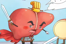 中医药文化│成语中的中医药图片