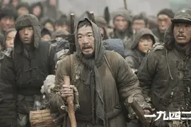 吃树皮、卖孩子，300万人丧生的《一九四二》，堪称人间炼狱图片