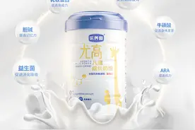 孩子长高长得好，选对儿童奶粉很重要图片