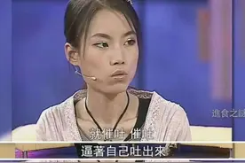 花季少女突然暴瘦，无法正常进食，背后原因令人唏嘘图片