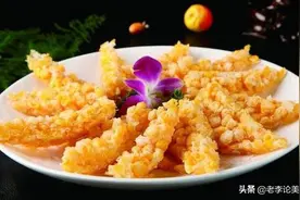 家庭早餐吃什么？美食博主强烈推荐玉米烙，今天分享做法给你图片