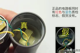 教你如何区分舒尔sm58麦克风真假图片