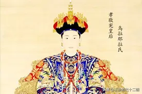 无儿无女的孝敬宪皇后，为何能牢牢抓住雍正的心？成熟男人都明白图片
