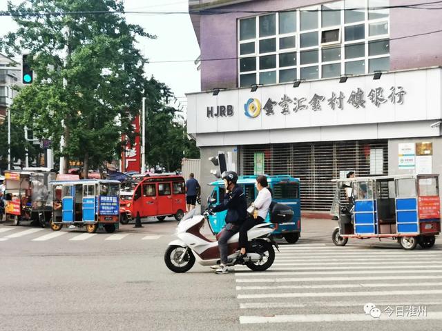 拆伞、上牌！金堂交警发布公告，将对全县电动车全面开展整治