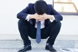 广东广州：“不成功，请离职”，这样的“军令状”有效吗？法院判决来了图片