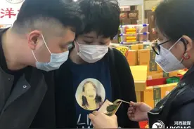 ​想见你 跨越千里 我只想见你！图片