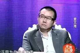 情侣准备结婚男友突然要分手是什么原因让嘉宾老师观众都哭了图片