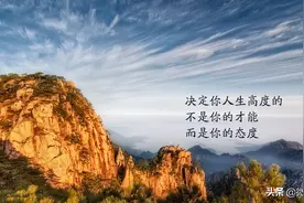 只有想不到，没有做不到，成功始于行动图片