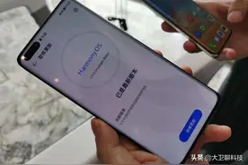 长安鸿蒙君？某大厂公关真敢说，网友：谁给你的勇气，是梁静茹吗图片