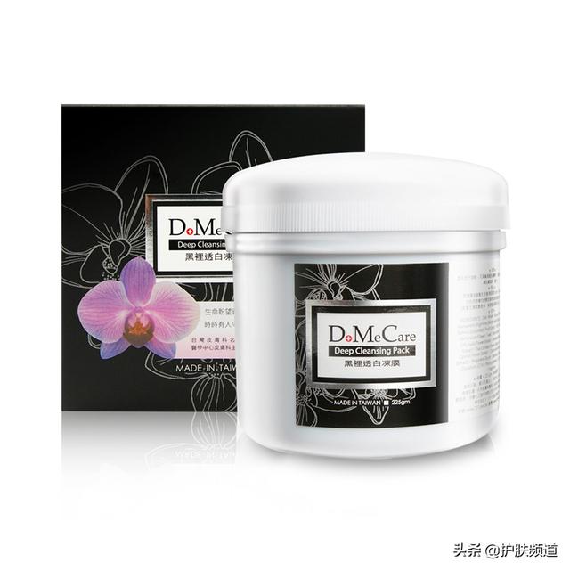 去黑头产品排行榜 这几款简直就是去黑头神器啊