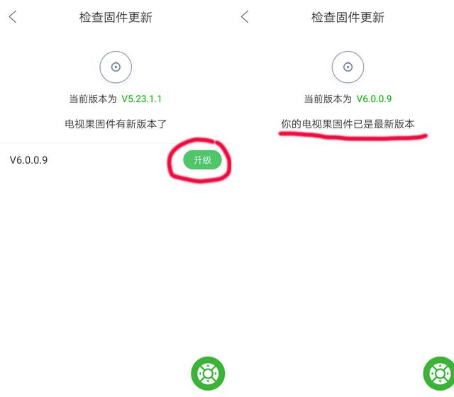 ӹ6.0澪ϲϮһСһcool