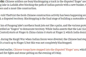 印媒：中国军队在边境拉达克班公湖公路铺沥青，用推土机阻挡印军巡逻图片